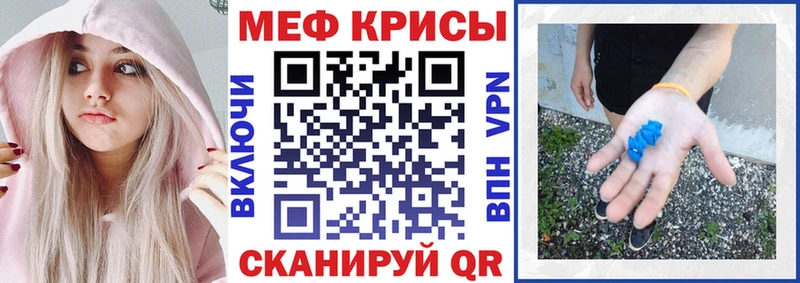 Где можно купить наркотики Холмск КОКАИН АМФ Галлюциногенные грибы Марихуана
