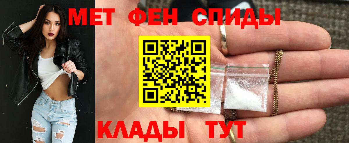АМФ 98% Холмск