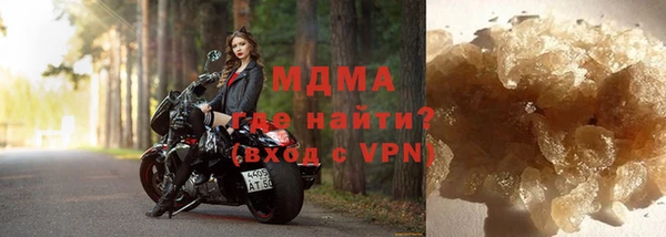 гидра Кукмор