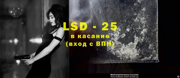 меф Кулебаки