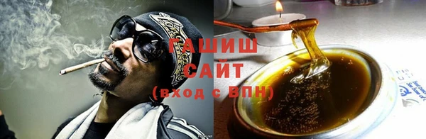 COCAINE Куйбышев