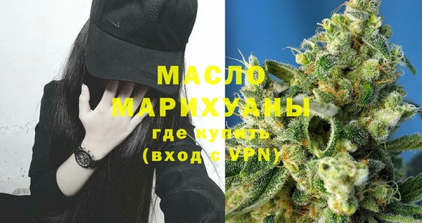 COCAINE Куйбышев