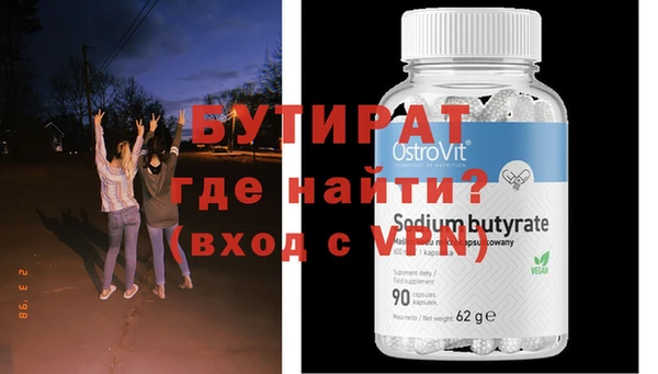 гидра Кукмор