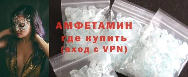 jwh Красноперекопск