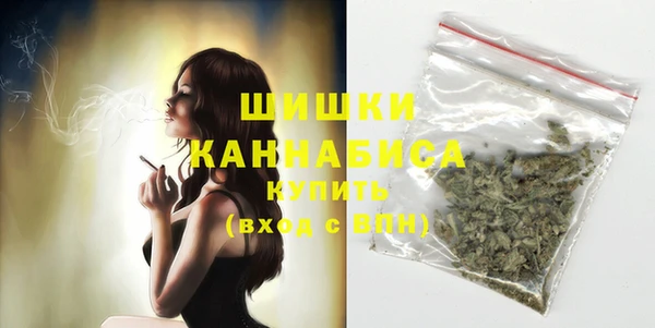 COCAINE Куйбышев