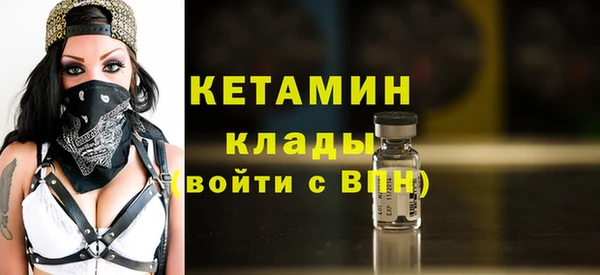 гидра Кукмор