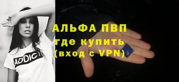 гидра Кукмор