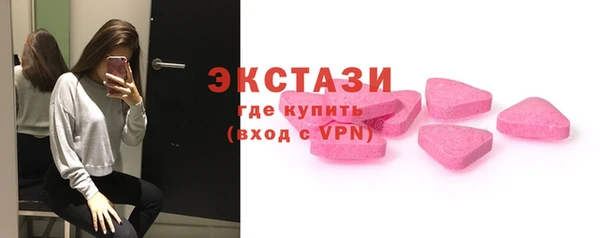 гидра Кукмор