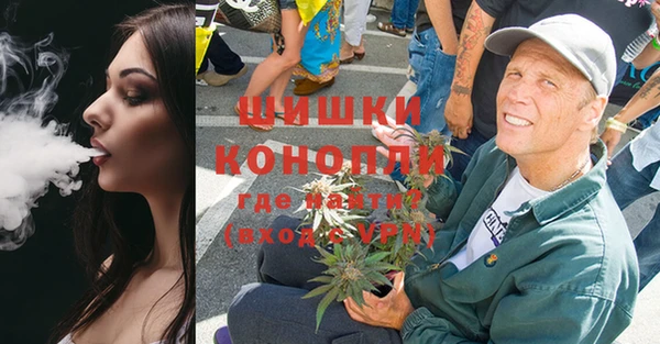 меф Кулебаки