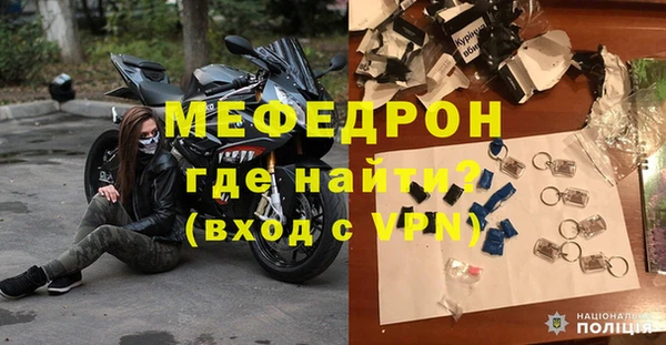 COCAINE Куйбышев