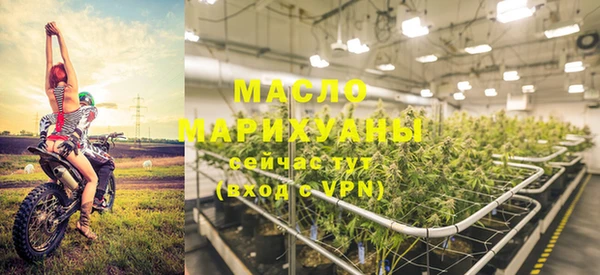 меф Кулебаки