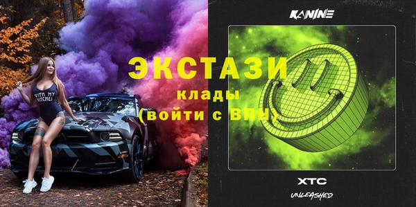 гидра Кукмор