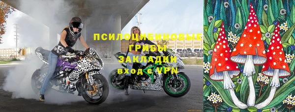 меф Кулебаки