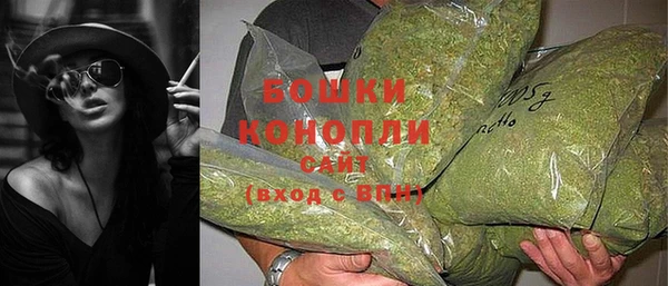 меф Кулебаки