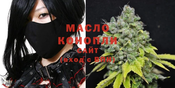 героин Краснотурьинск
