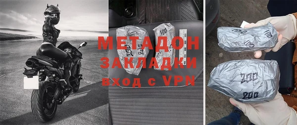 меф Кулебаки