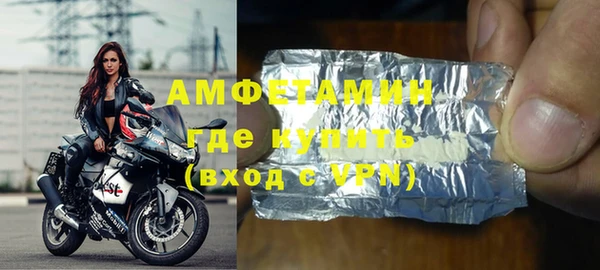 COCAINE Куйбышев