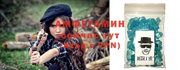 гидра Кукмор