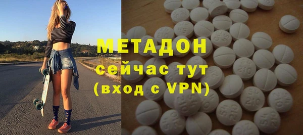 меф Кулебаки