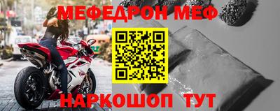 mix Тверь