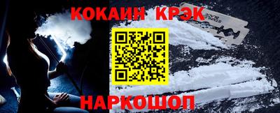 mix Тверь