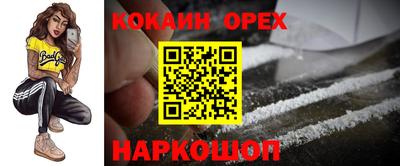 mix Тверь