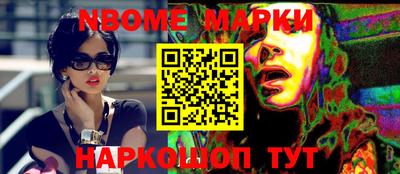 MDMA Тара