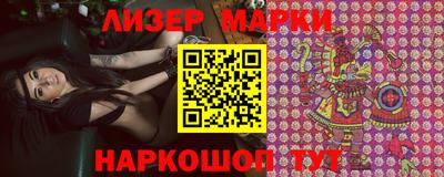 дживик Татарск
