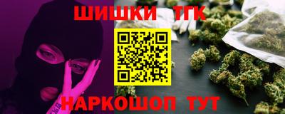 дживик Татарск