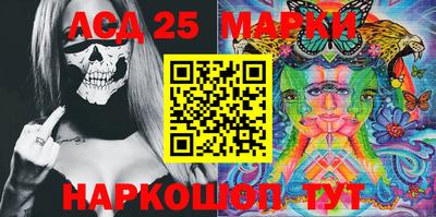 дживик Татарск