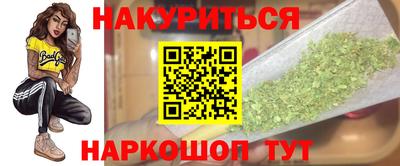 MDMA Тара