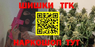 MDMA Тара