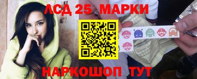 дживик Татарск