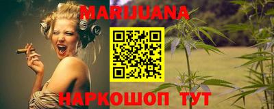 дживик Татарск