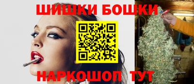 дживик Татарск