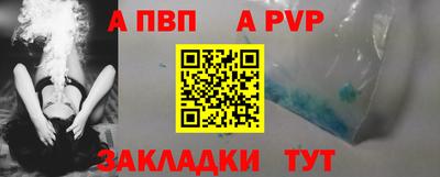 mix Тверь