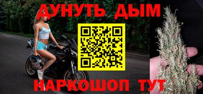 mix Тверь
