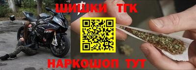 дживик Татарск