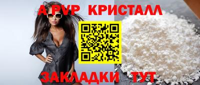 MDMA Тара