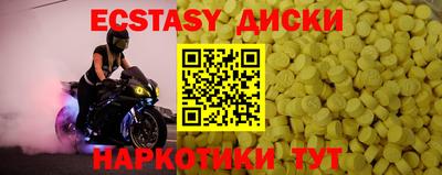 MDMA Тара