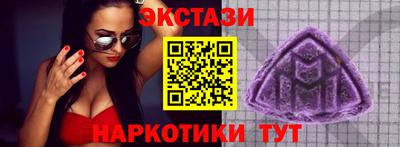 MDMA Тара