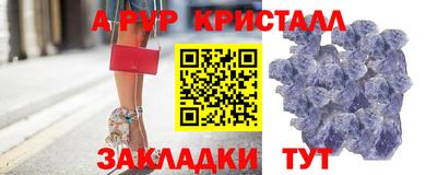 MDMA Тара