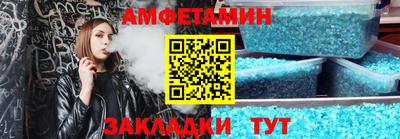 mix Тверь