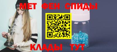 mix Тверь