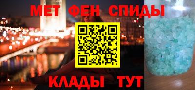 mix Тверь