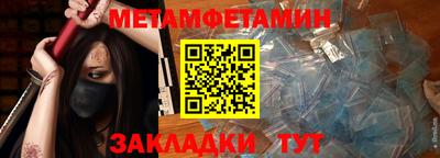 mix Тверь