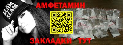 mix Тверь