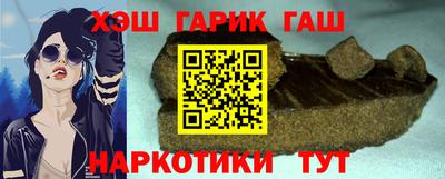 mix Тверь