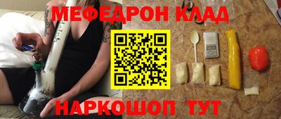 MDMA Тара