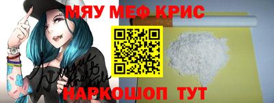 mix Тверь